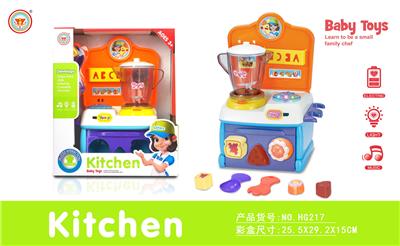 Kitchenware / tableware / tea - OBL10038536