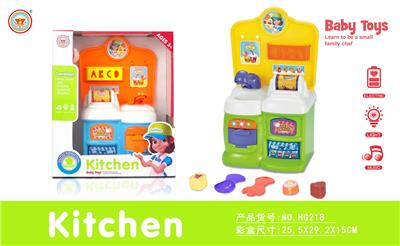 Kitchenware / tableware / tea - OBL10038537