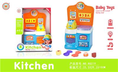 Kitchenware / tableware / tea - OBL10038538