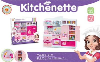 Kitchenware / tableware / tea - OBL10038542