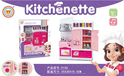 Kitchenware / tableware / tea - OBL10038543