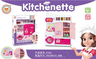 Kitchenware / tableware / tea - OBL10038544