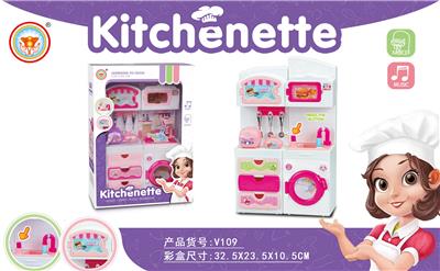 Kitchenware / tableware / tea - OBL10038546