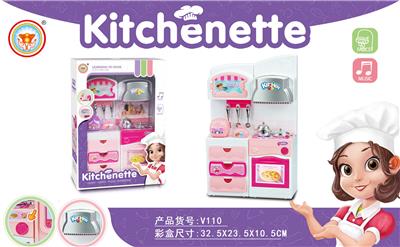 Kitchenware / tableware / tea - OBL10038547
