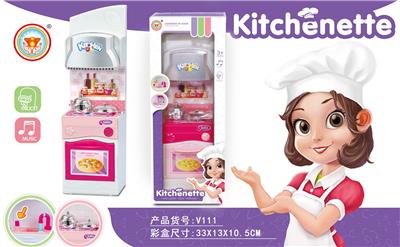 Kitchenware / tableware / tea - OBL10038548