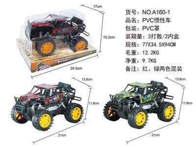 Die-cast toys - OBL10038578