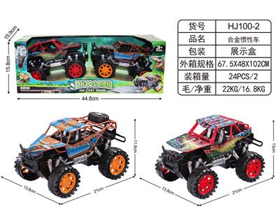 Die-cast toys - OBL10038582