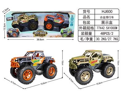 Die-cast toys - OBL10038586
