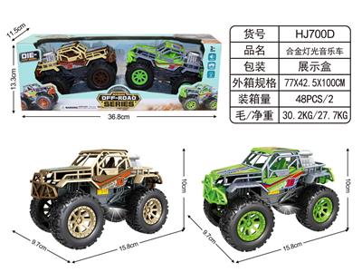 Die-cast toys - OBL10038590