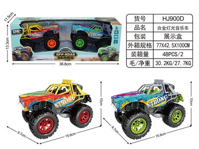 Die-cast toys - OBL10038596