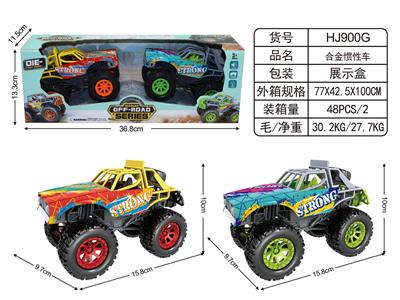 Die-cast toys - OBL10038597