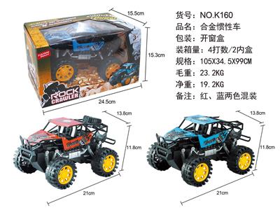 Die-cast toys - OBL10038604