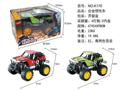 Die-cast toys - OBL10038607