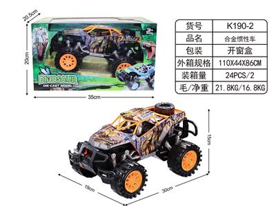 Die-cast toys - OBL10038610