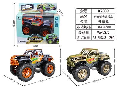 Die-cast toys - OBL10038612
