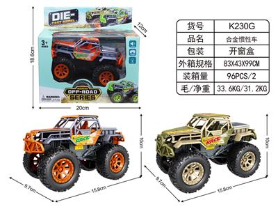 Die-cast toys - OBL10038613