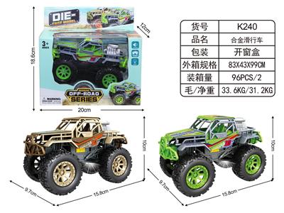 Die-cast toys - OBL10038614