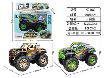Die-cast toys - OBL10038616