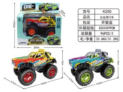 Die-cast toys - OBL10038617