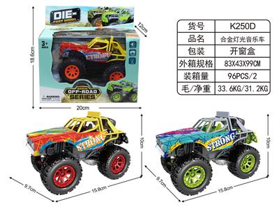 Die-cast toys - OBL10038618