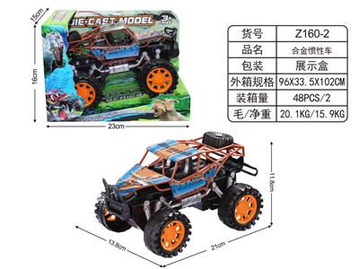 Die-cast toys - OBL10038623