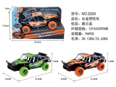 Die-cast toys - OBL10038626