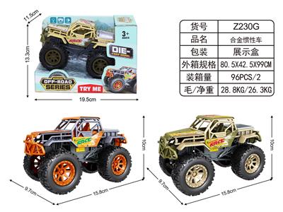 Die-cast toys - OBL10038630