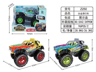 Die-cast toys - OBL10038634