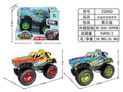 Die-cast toys - OBL10038635