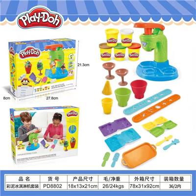 彩泥冰淇淋
套装 - OBL10038660
