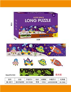 太空夜光拼
图 - OBL10038734