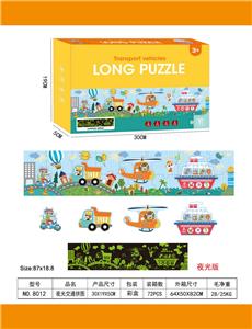 交通夜光拼
图 - OBL10038735