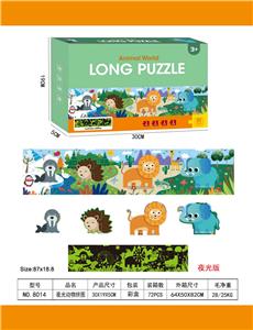 动物夜光拼
图 - OBL10038737