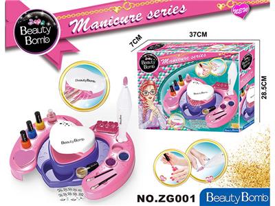 美甲台带磨甲机和烘干机（烘干机2xAA，磨甲机2AAA，不包） - OBL10038751