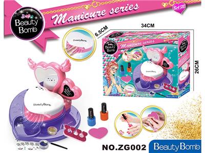 美甲台带烘干机（烘干机2xAA，不包） - OBL10038752