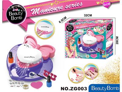 美甲台带烘干机（烘干机2xAA，不包） - OBL10038753