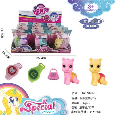 Beauty set - OBL10038762