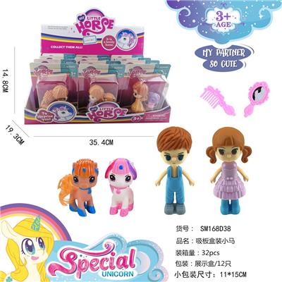 Beauty set - OBL10038763