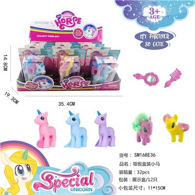 Beauty set - OBL10038764