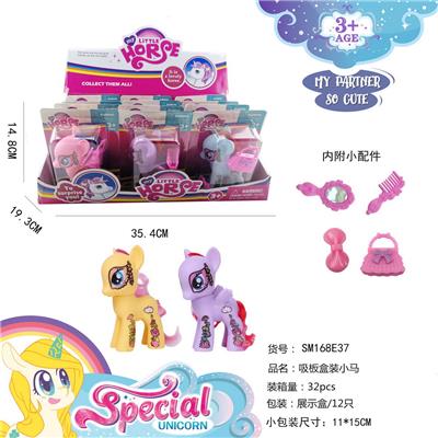 Beauty set - OBL10038765