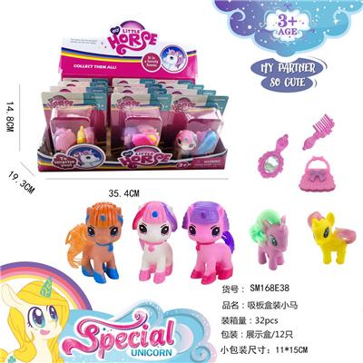 Beauty set - OBL10038766