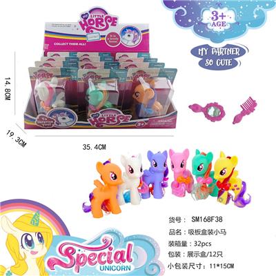 Beauty set - OBL10038767