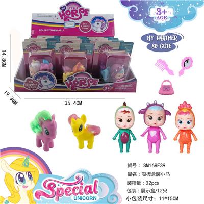 Beauty set - OBL10038768