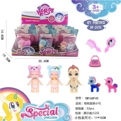 Beauty set - OBL10038769