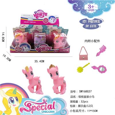 Beauty set - OBL10038770