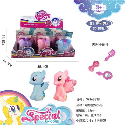 Beauty set - OBL10038771