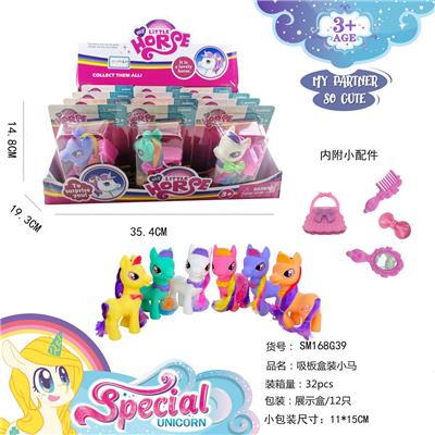 Beauty set - OBL10038772