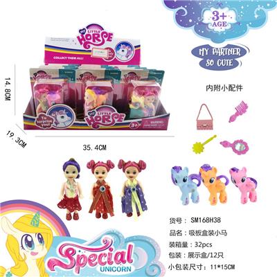 Beauty set - OBL10038773