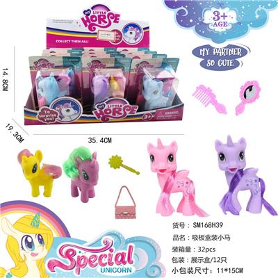 Beauty set - OBL10038774