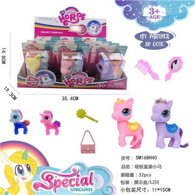 Beauty set - OBL10038775